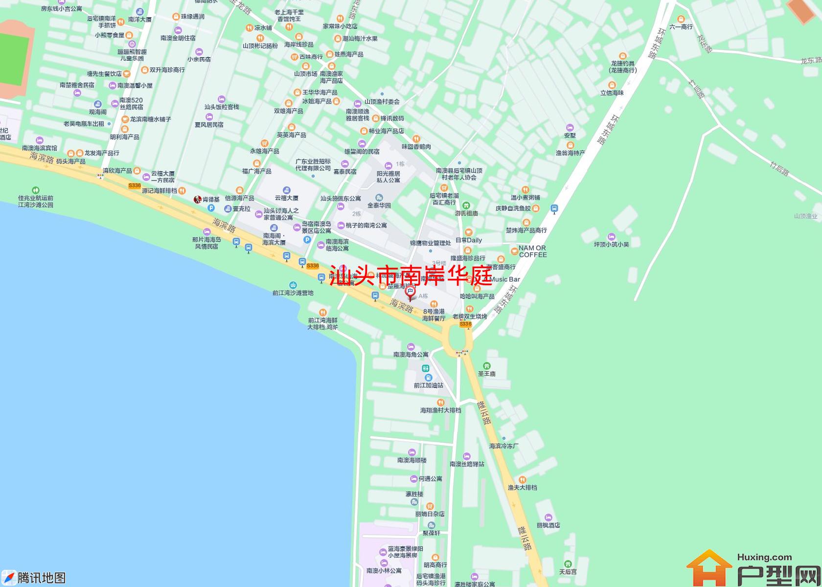 南岸华庭小区 - 户型网