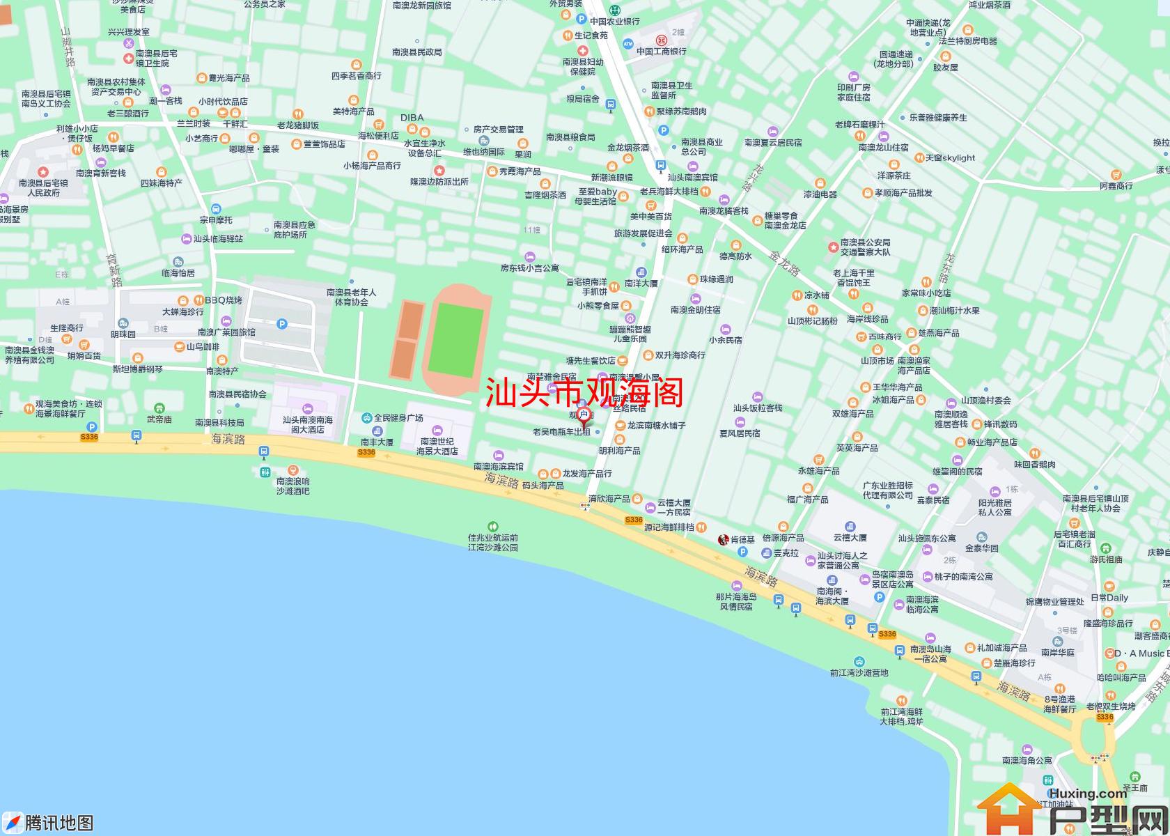 观海阁小区 - 户型网