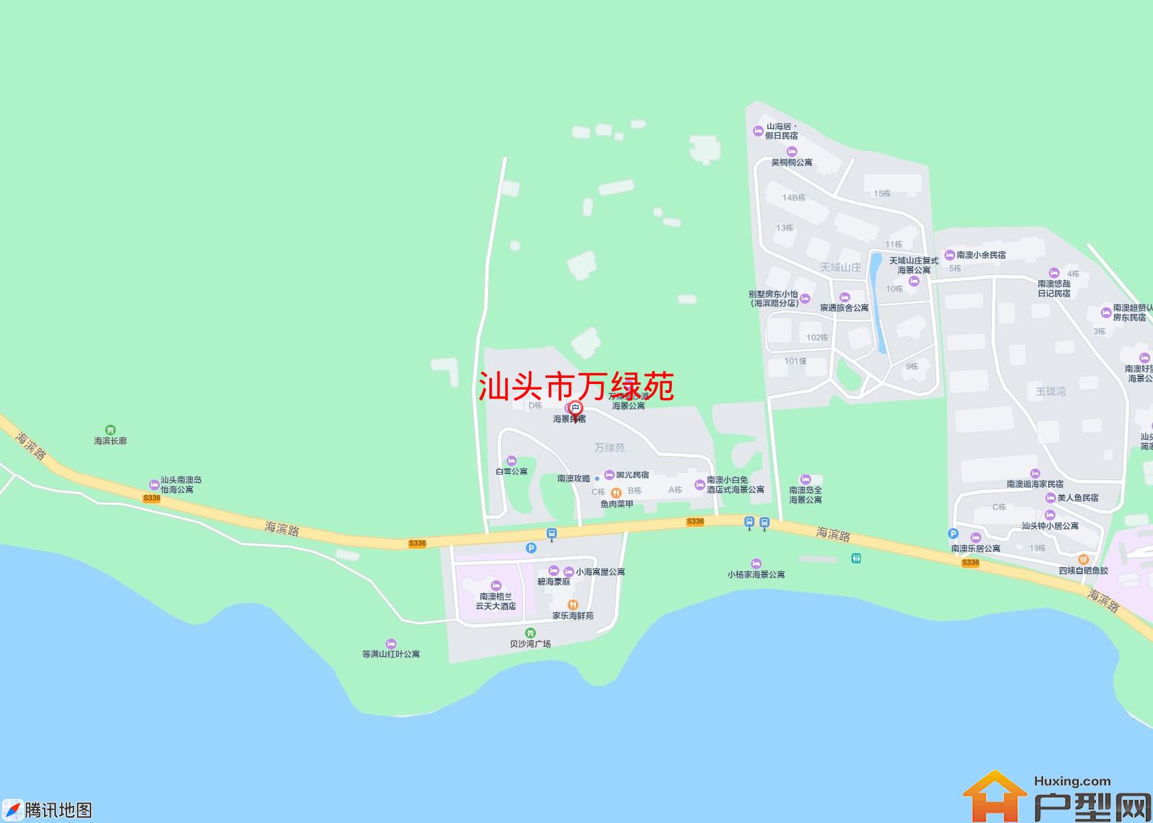 万绿苑小区 - 户型网