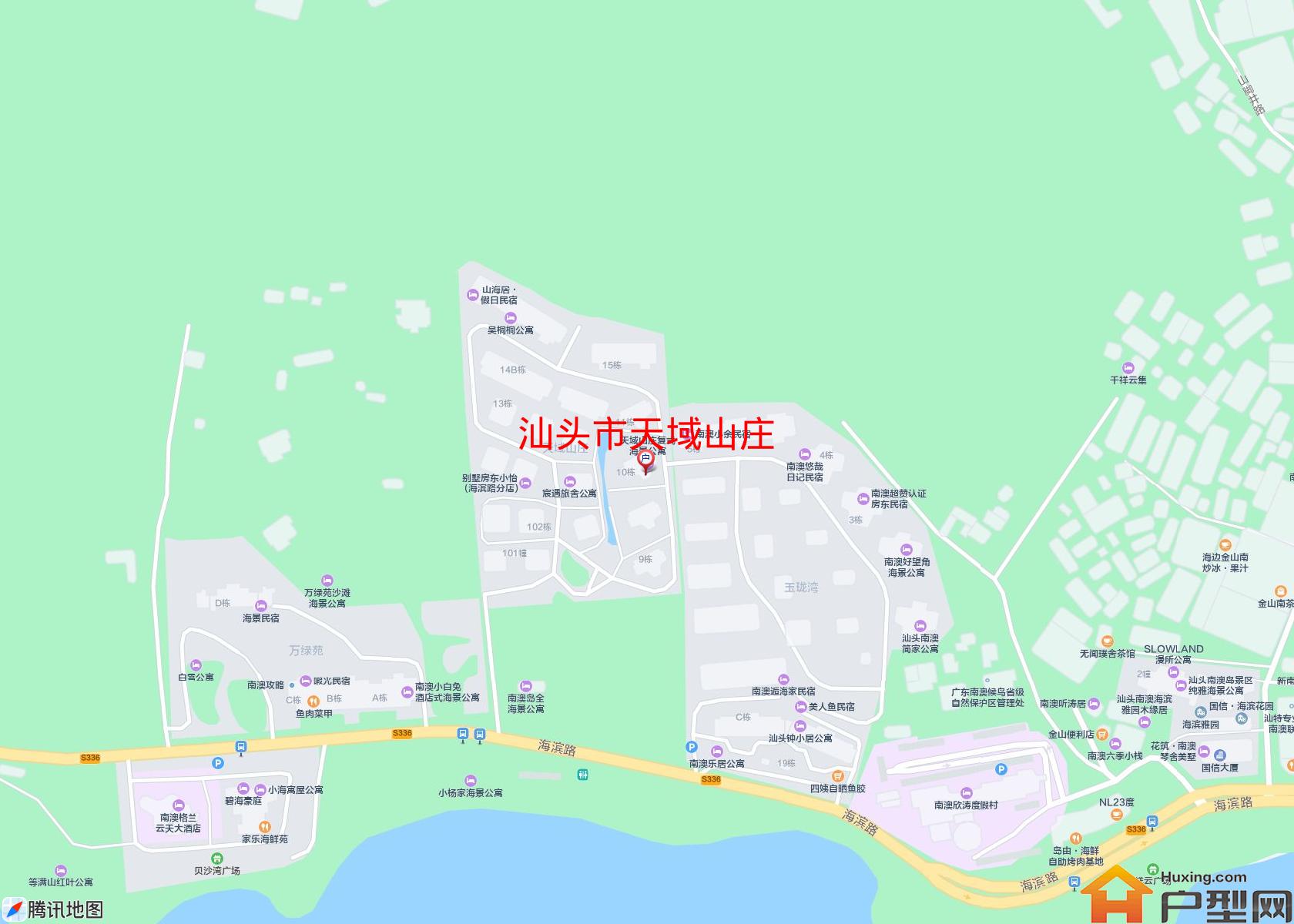 天域山庄小区 - 户型网