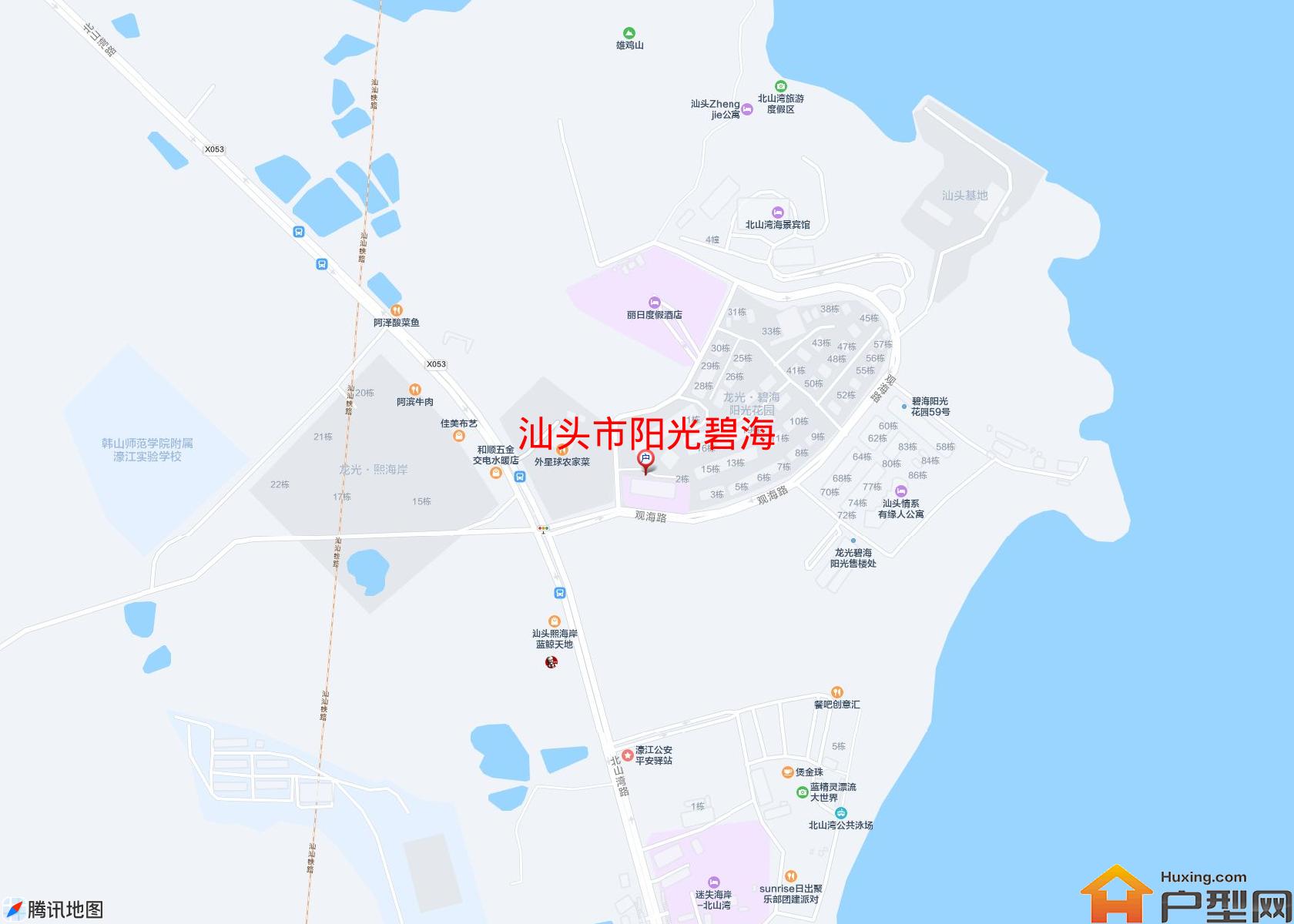 阳光碧海小区 - 户型网