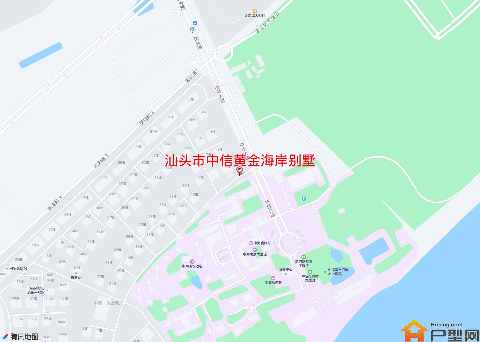 中信黄金海岸别墅小区 - 户型网