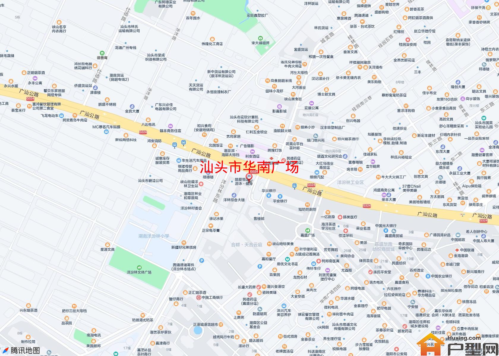 华南广场小区 - 户型网