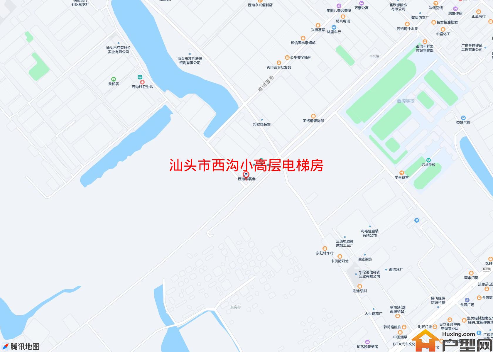 西沟小高层电梯房小区 - 户型网
