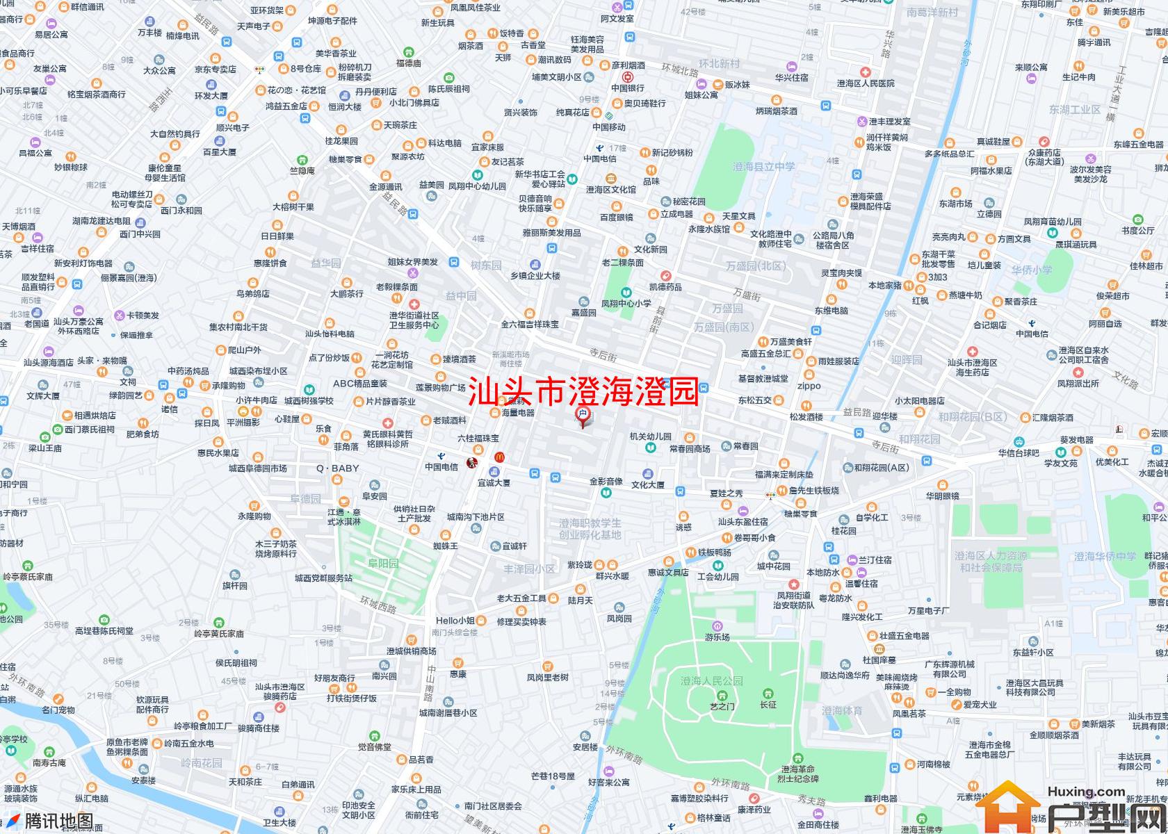 澄海澄园小区 - 户型网