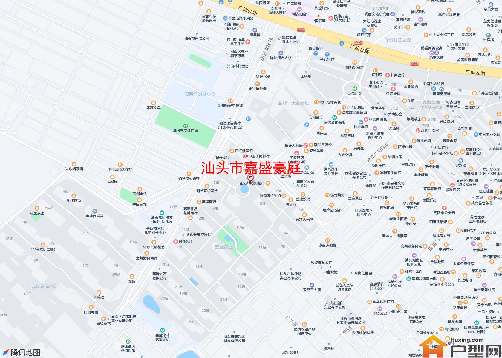 嘉盛豪庭小区 - 户型网
