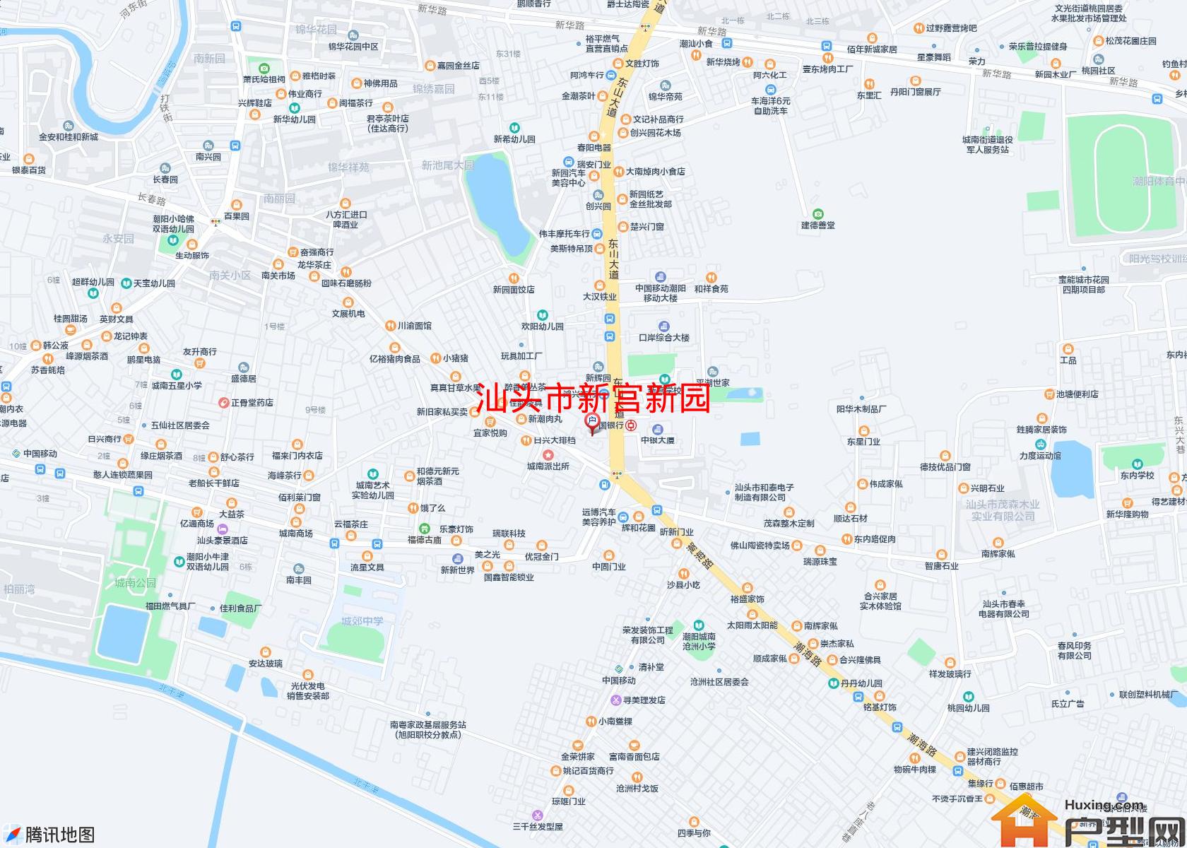新宫新园小区 - 户型网