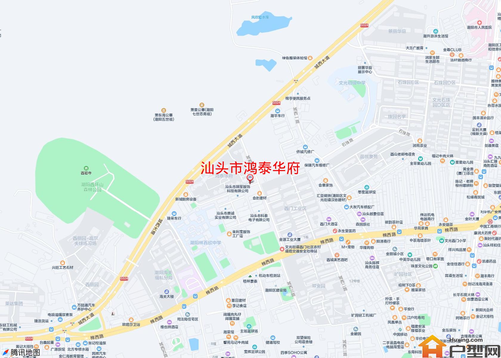 鸿泰华府小区 - 户型网