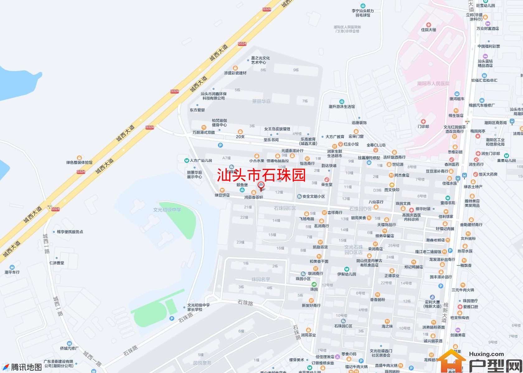 石珠园小区 - 户型网