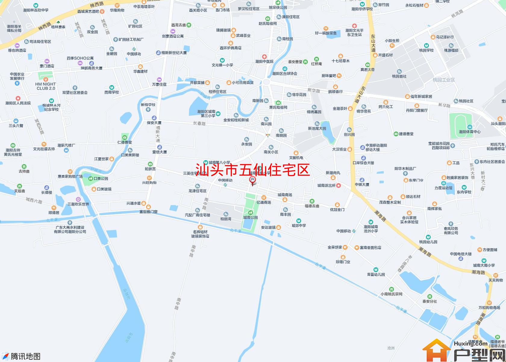 五仙住宅区小区 - 户型网
