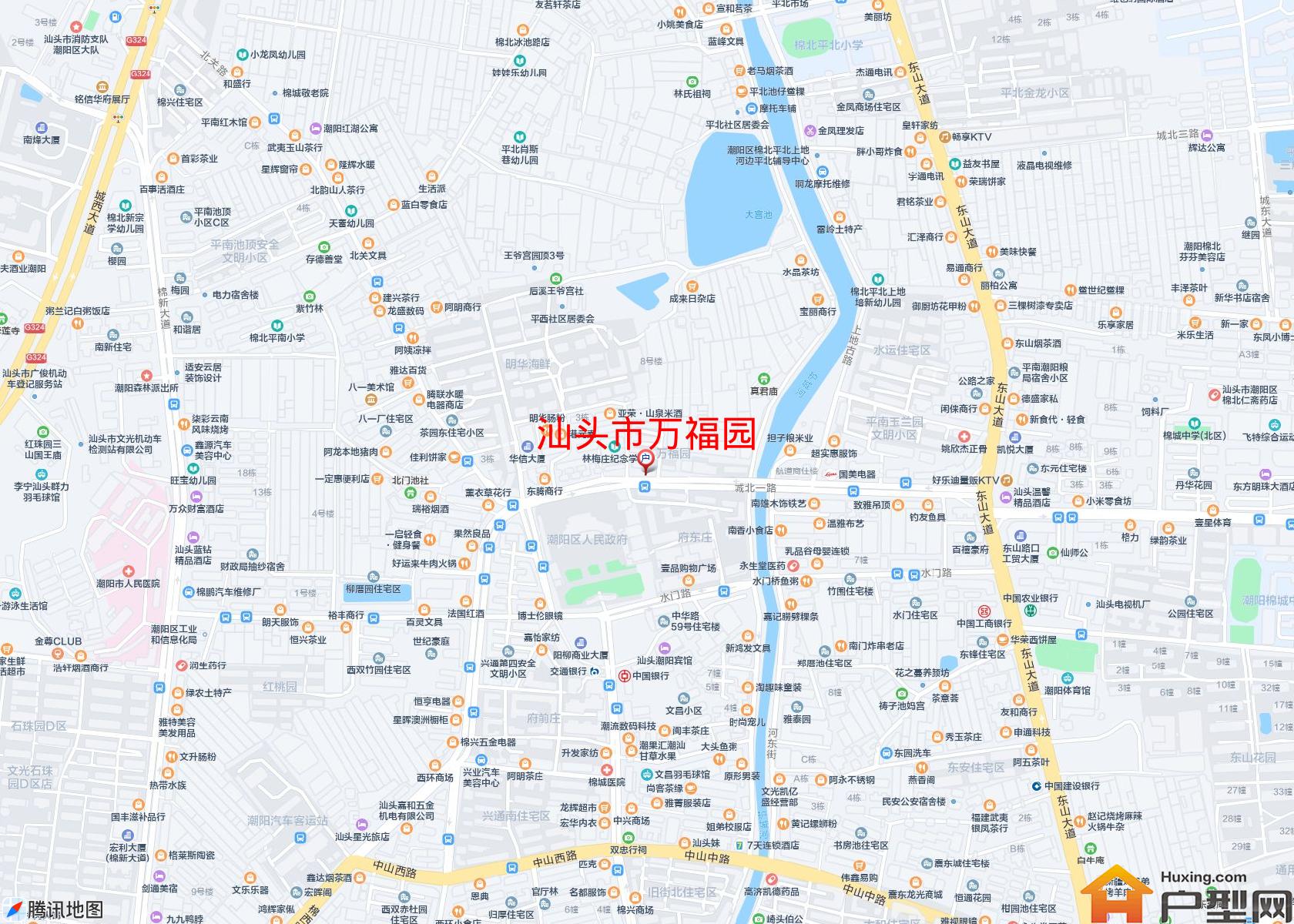 万福园小区 - 户型网