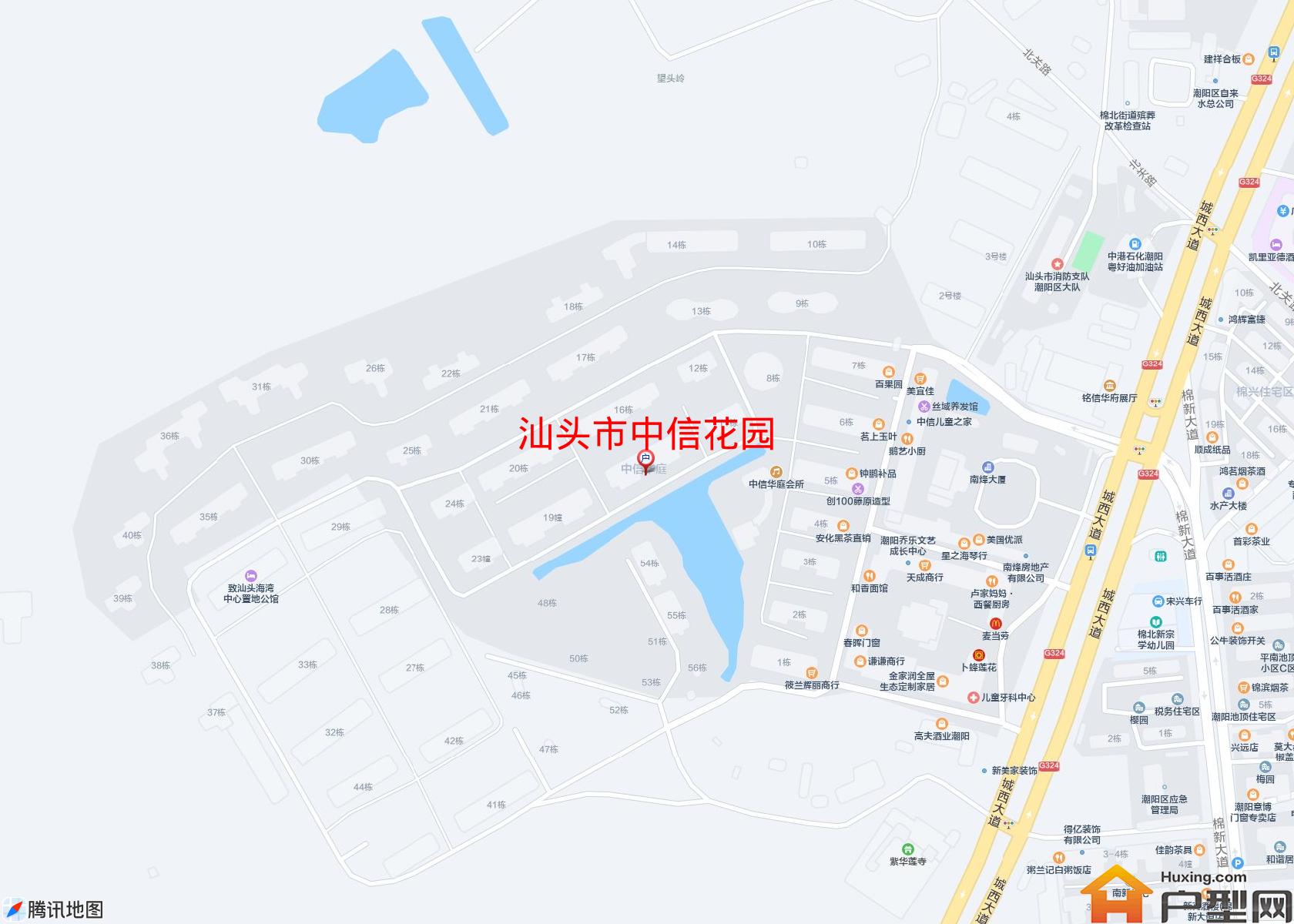 中信花园小区 - 户型网