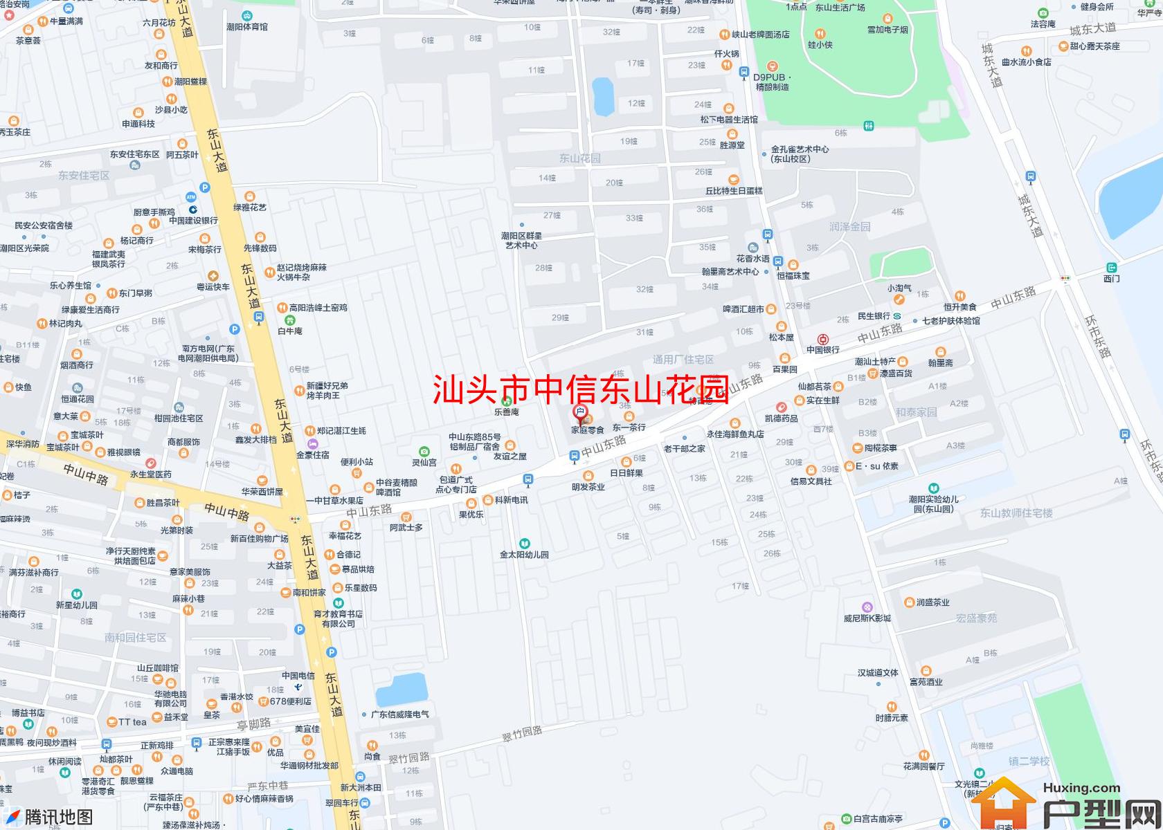 中信东山花园小区 - 户型网