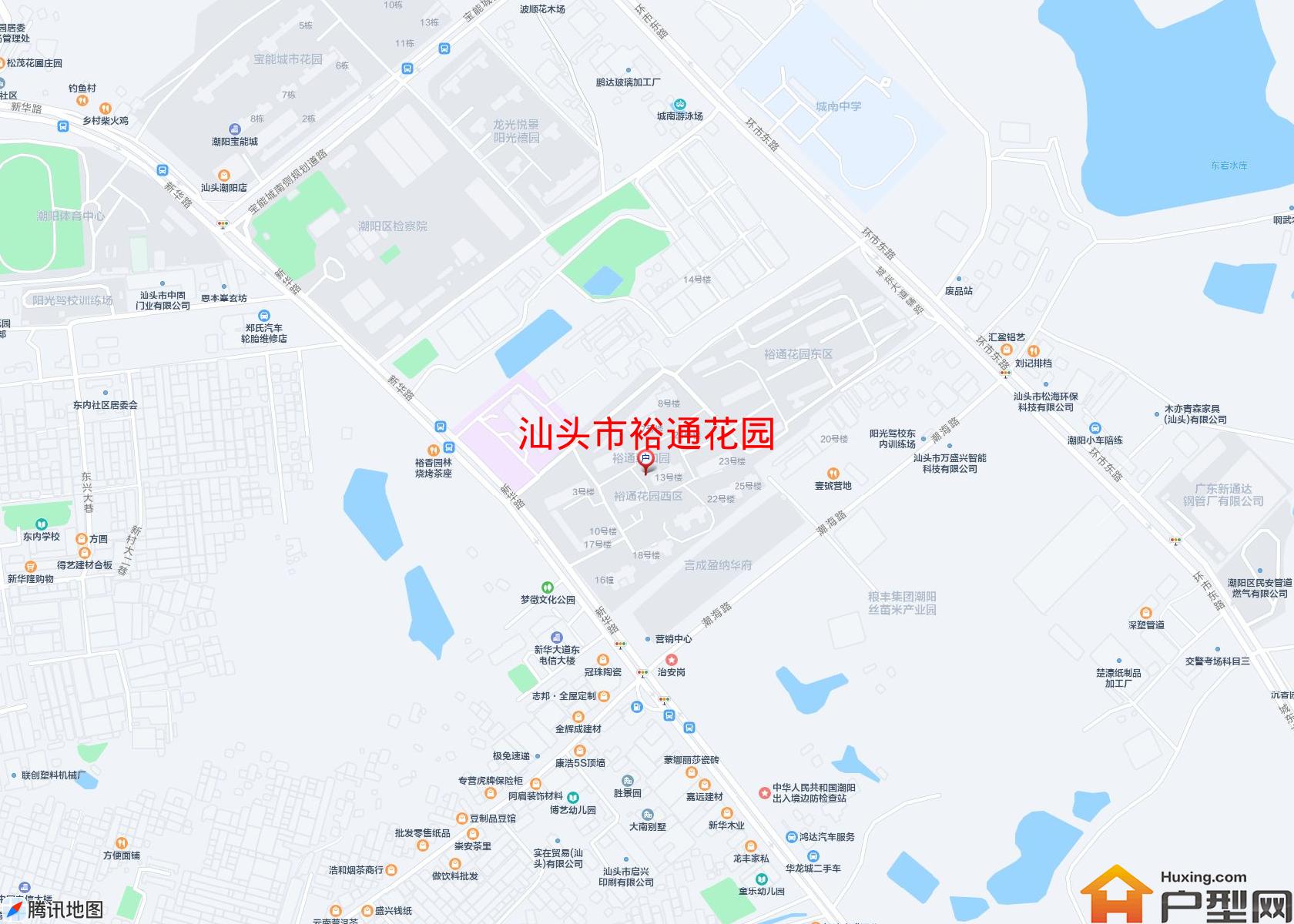 裕通花园小区 - 户型网