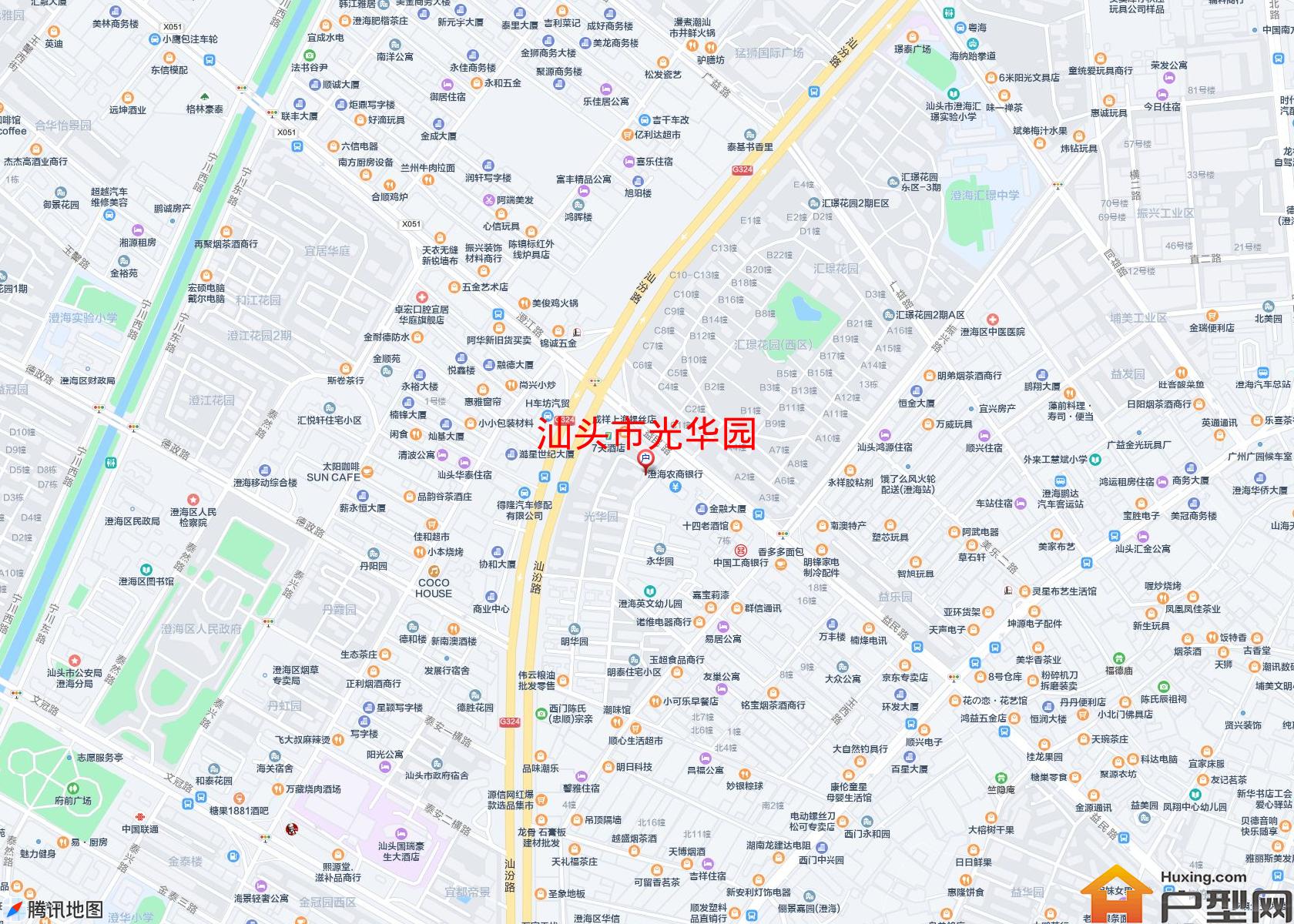 光华园小区 - 户型网