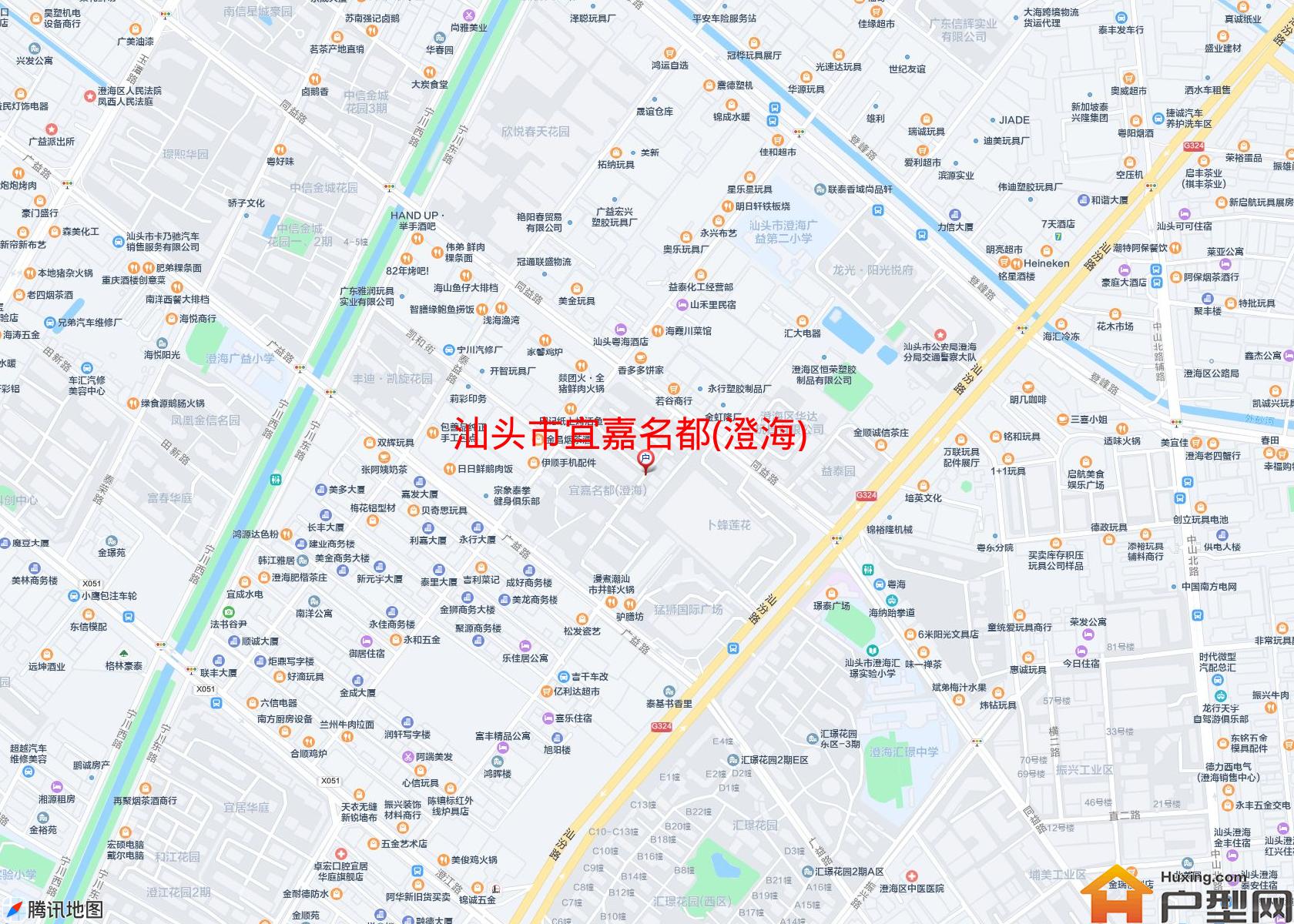 宜嘉名都(澄海)小区 - 户型网