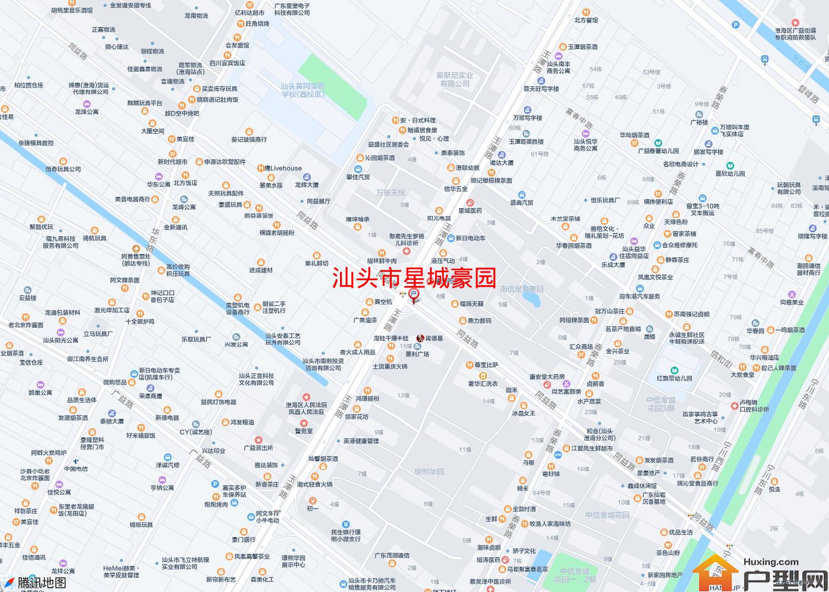 星城豪园小区 - 户型网