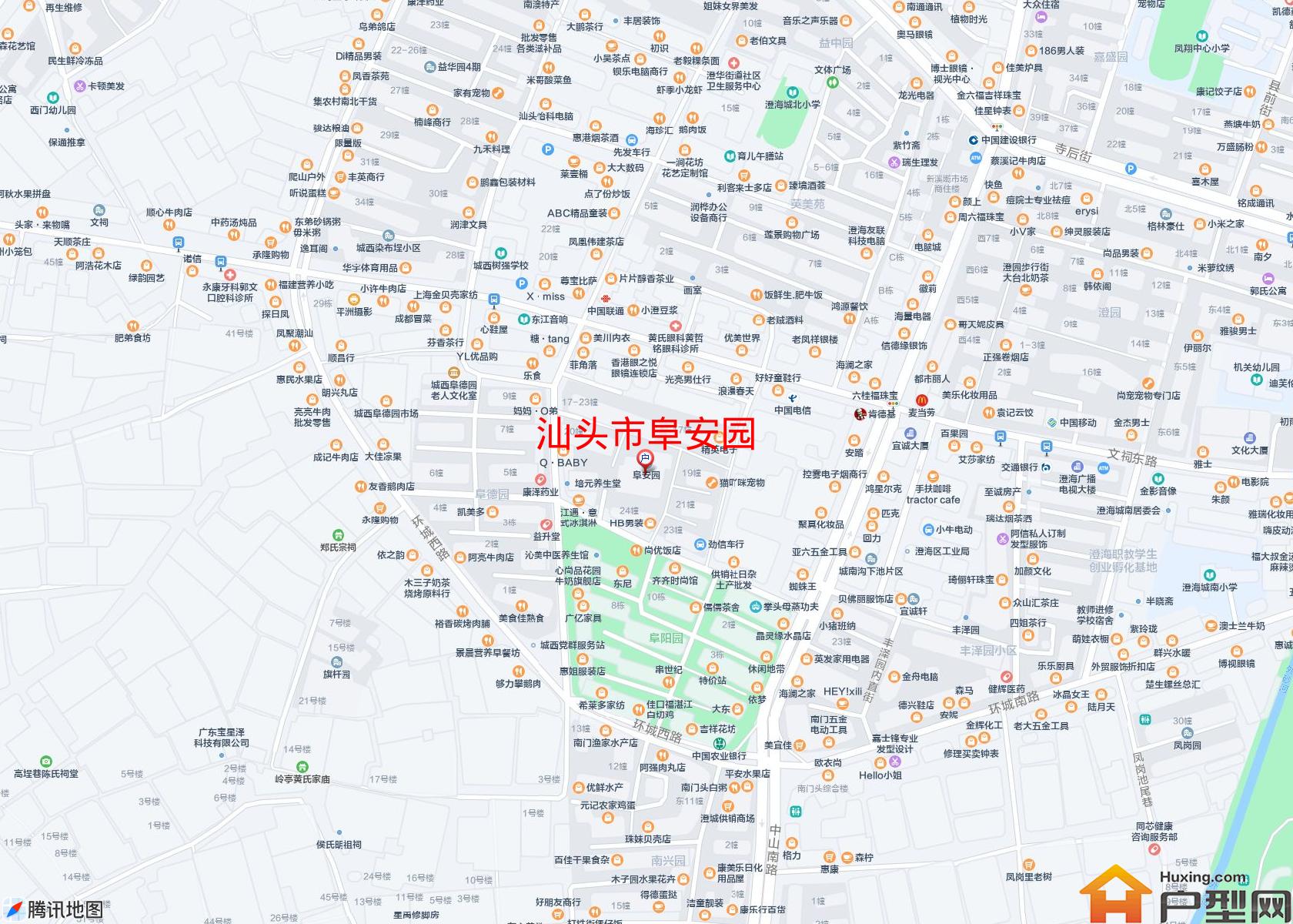 阜安园小区 - 户型网