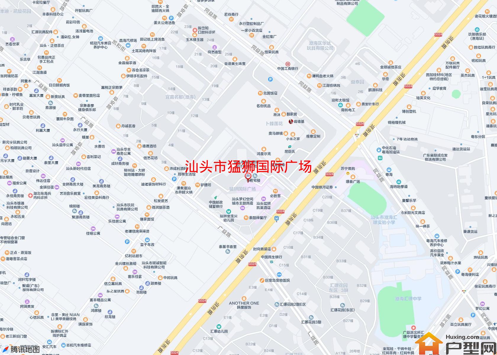 猛狮国际广场小区 - 户型网