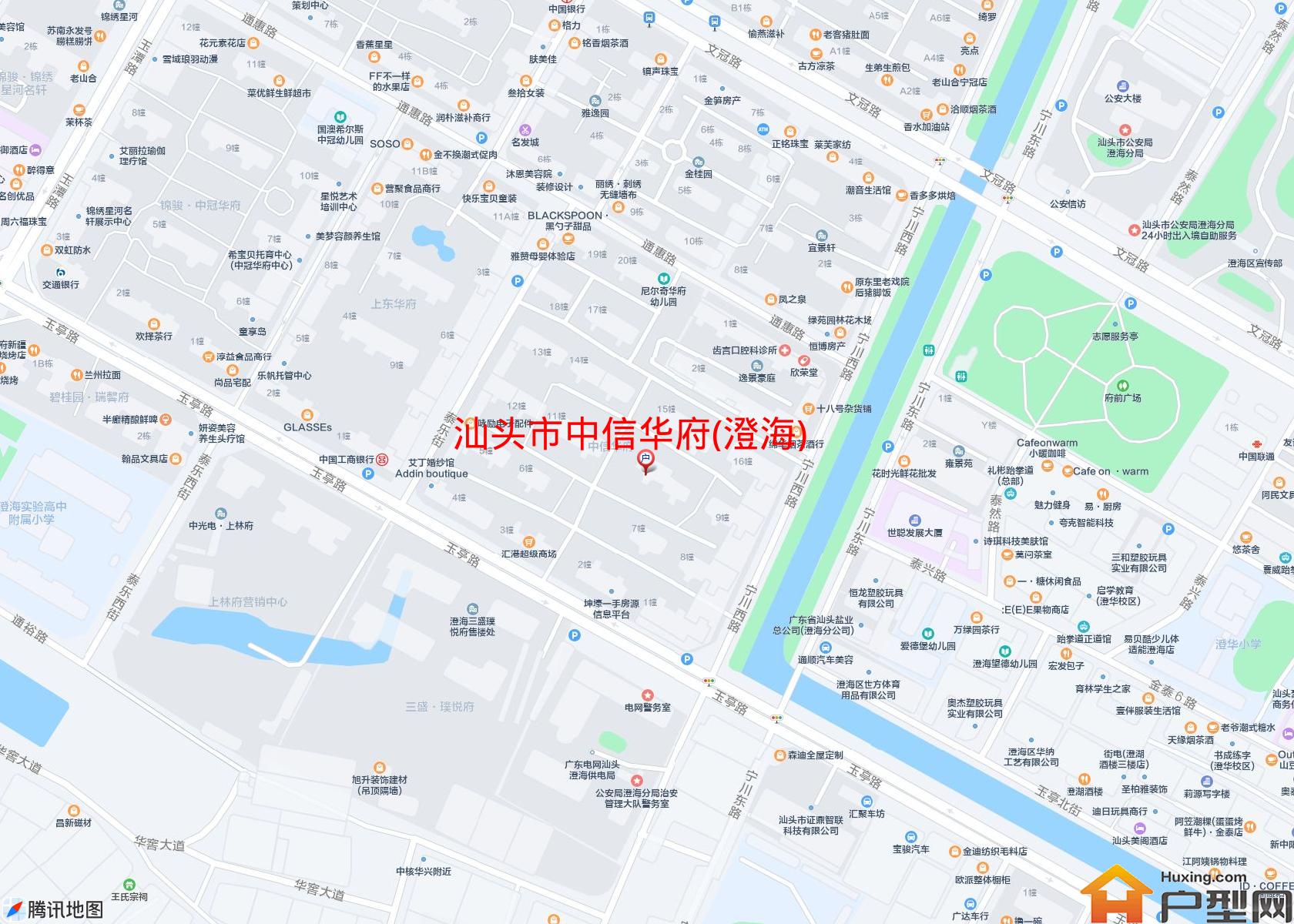中信华府(澄海)小区 - 户型网