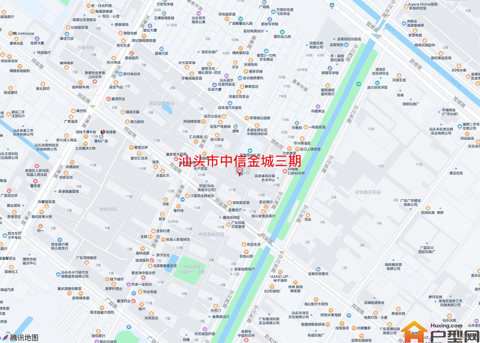中信金城三期小区 - 户型网