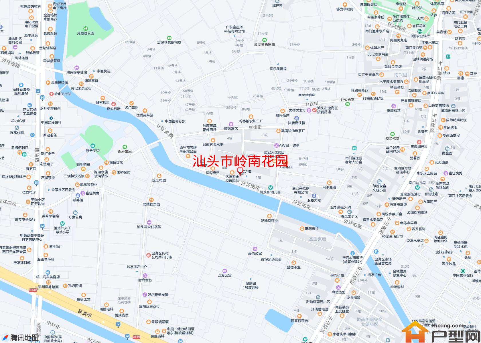 岭南花园小区 - 户型网