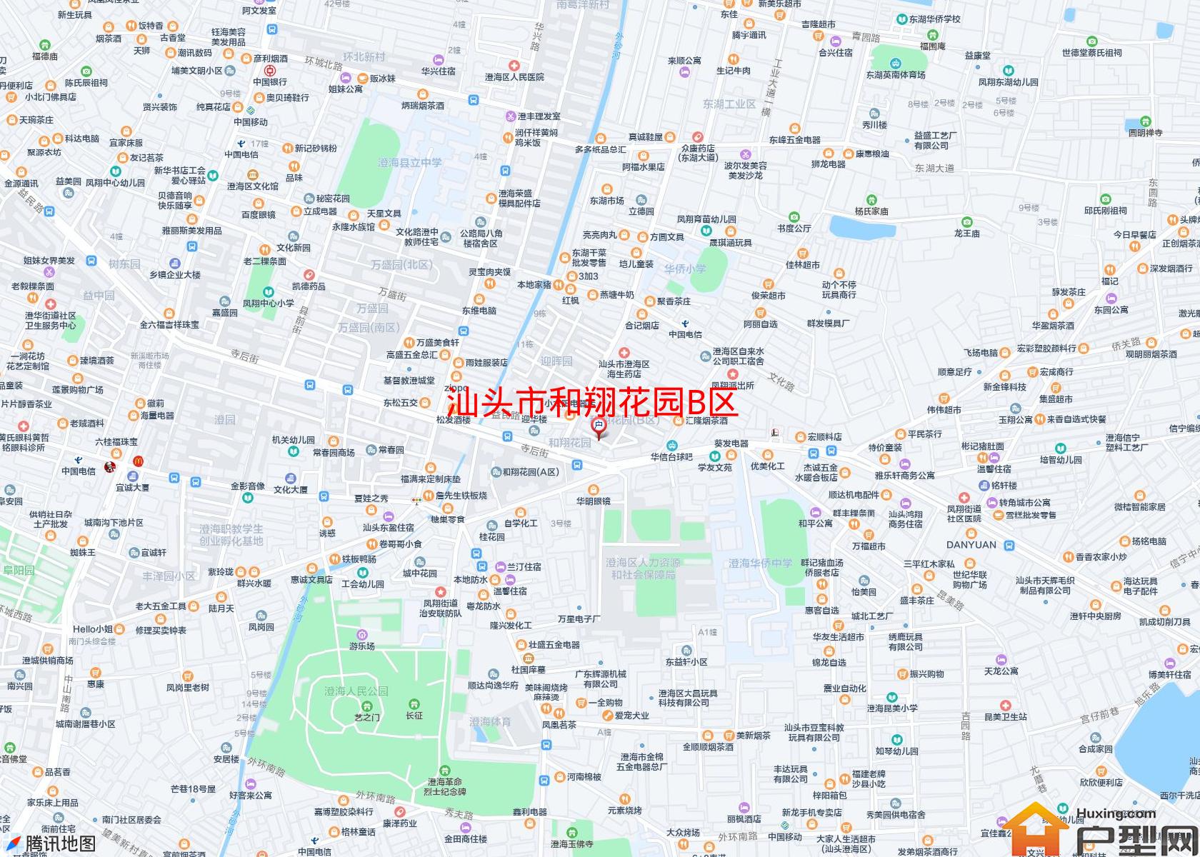 和翔花园B区小区 - 户型网