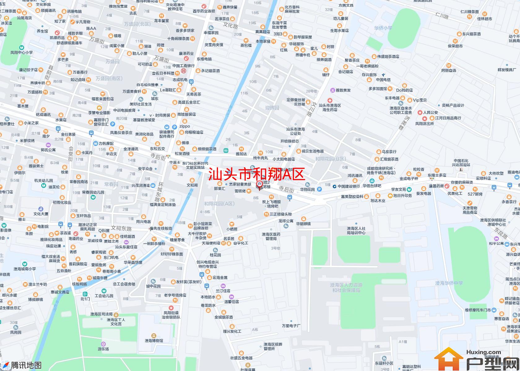 和翔A区小区 - 户型网