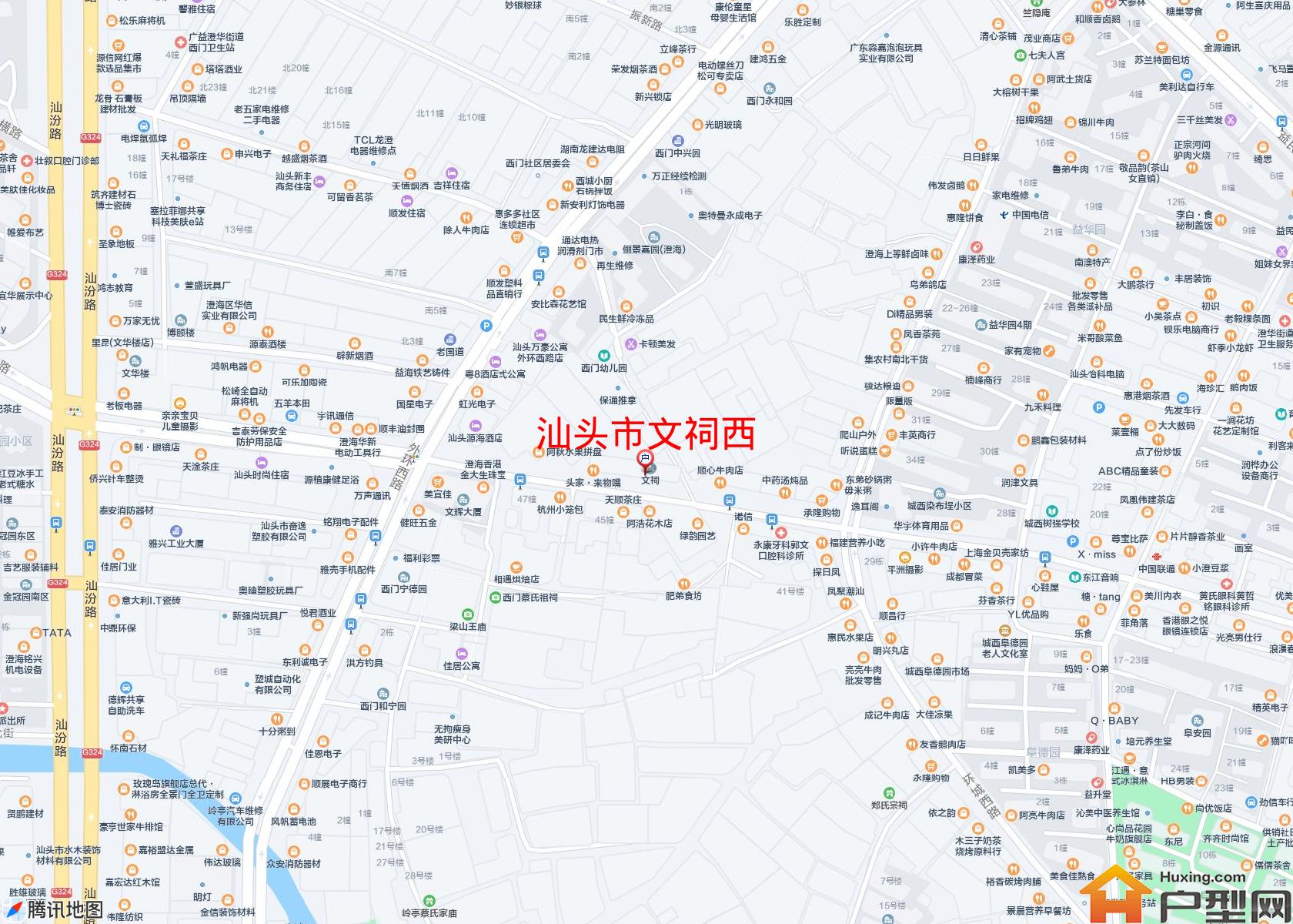 文祠西小区 - 户型网