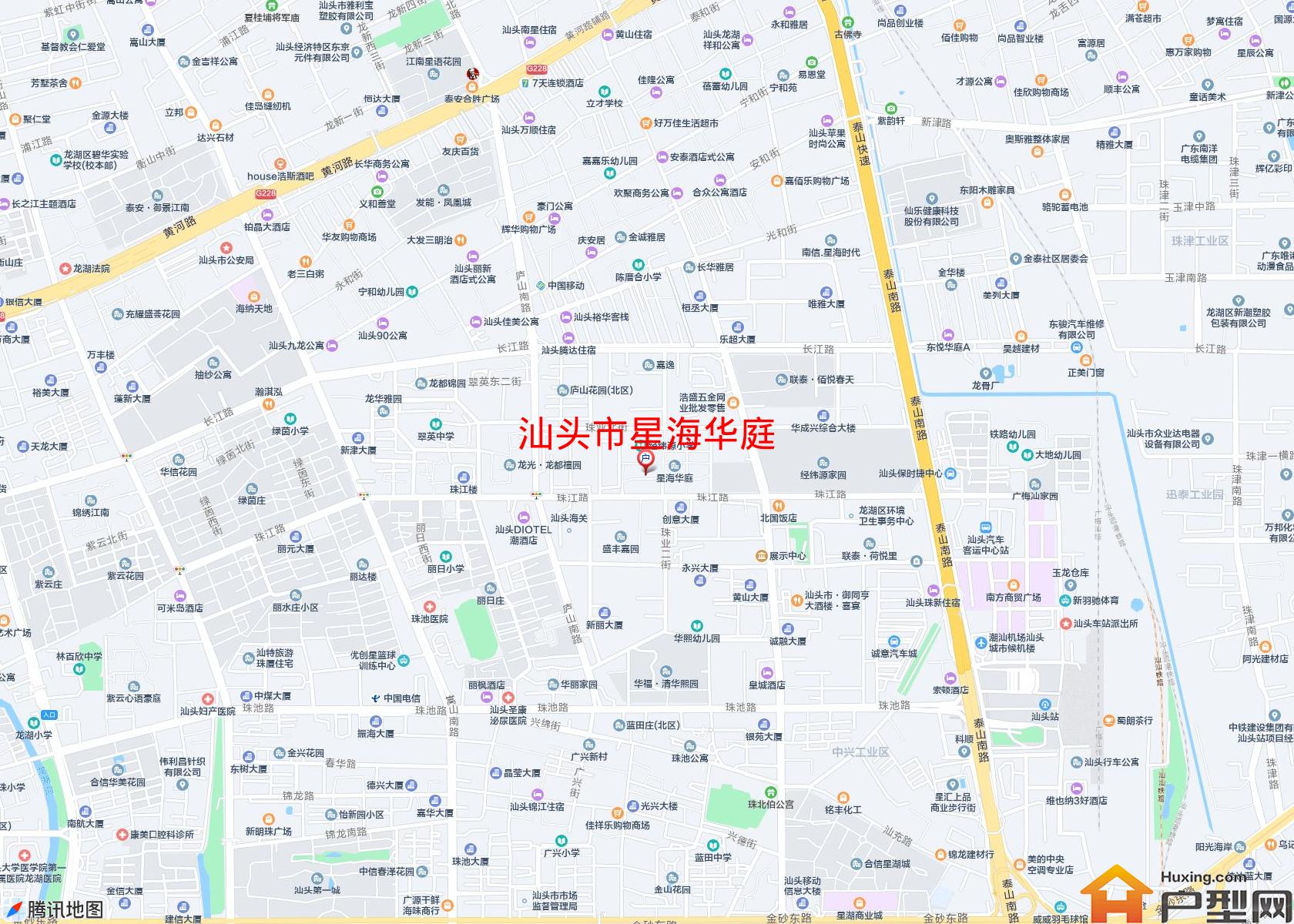 星海华庭小区 - 户型网