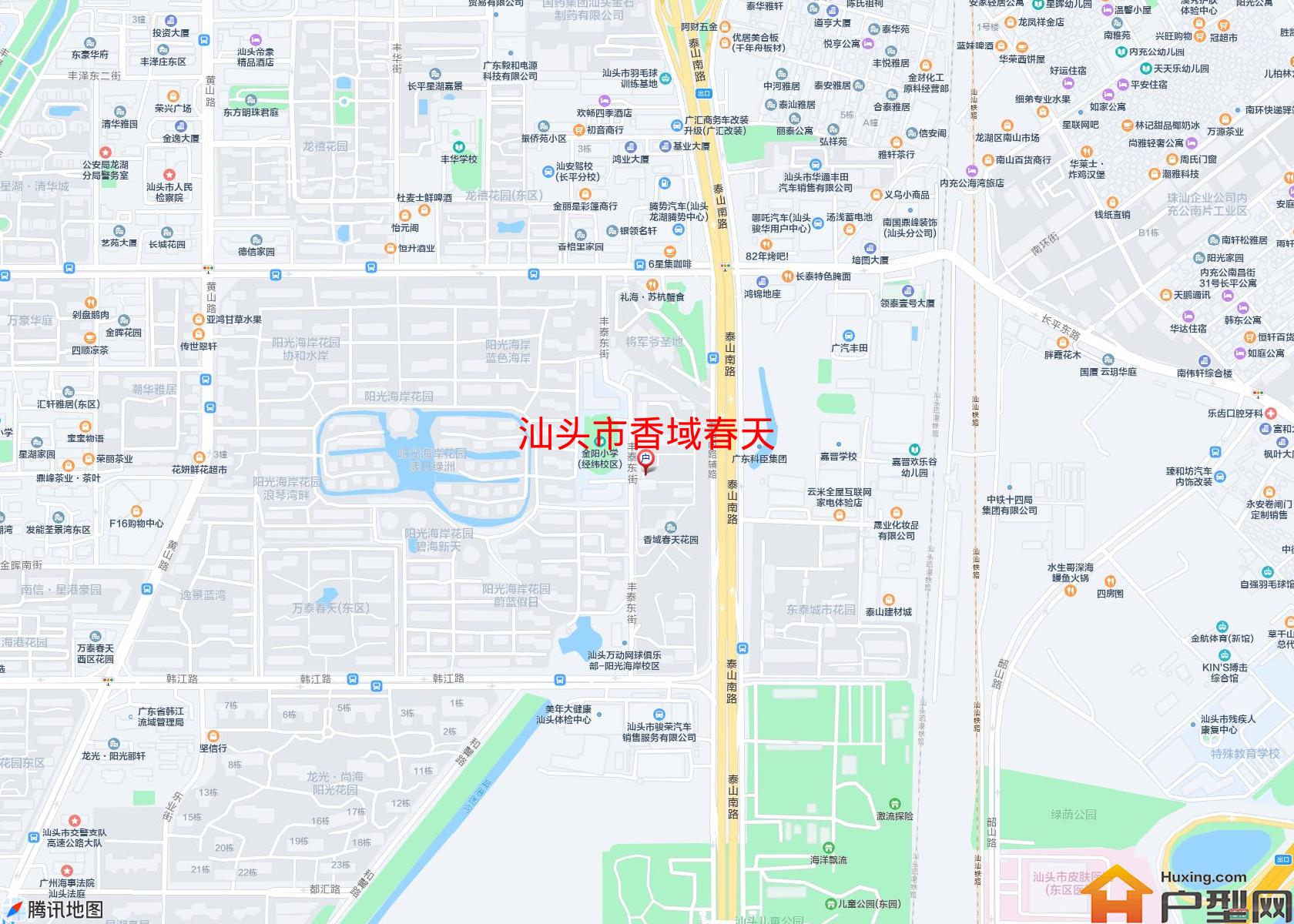香域春天小区 - 户型网