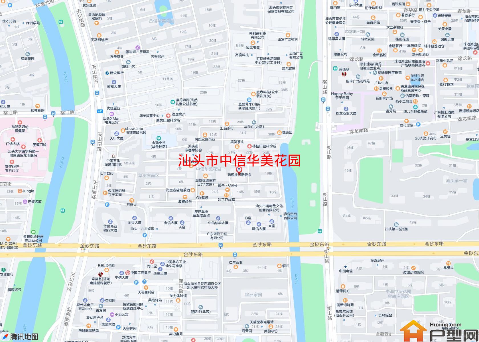 中信华美花园小区 - 户型网