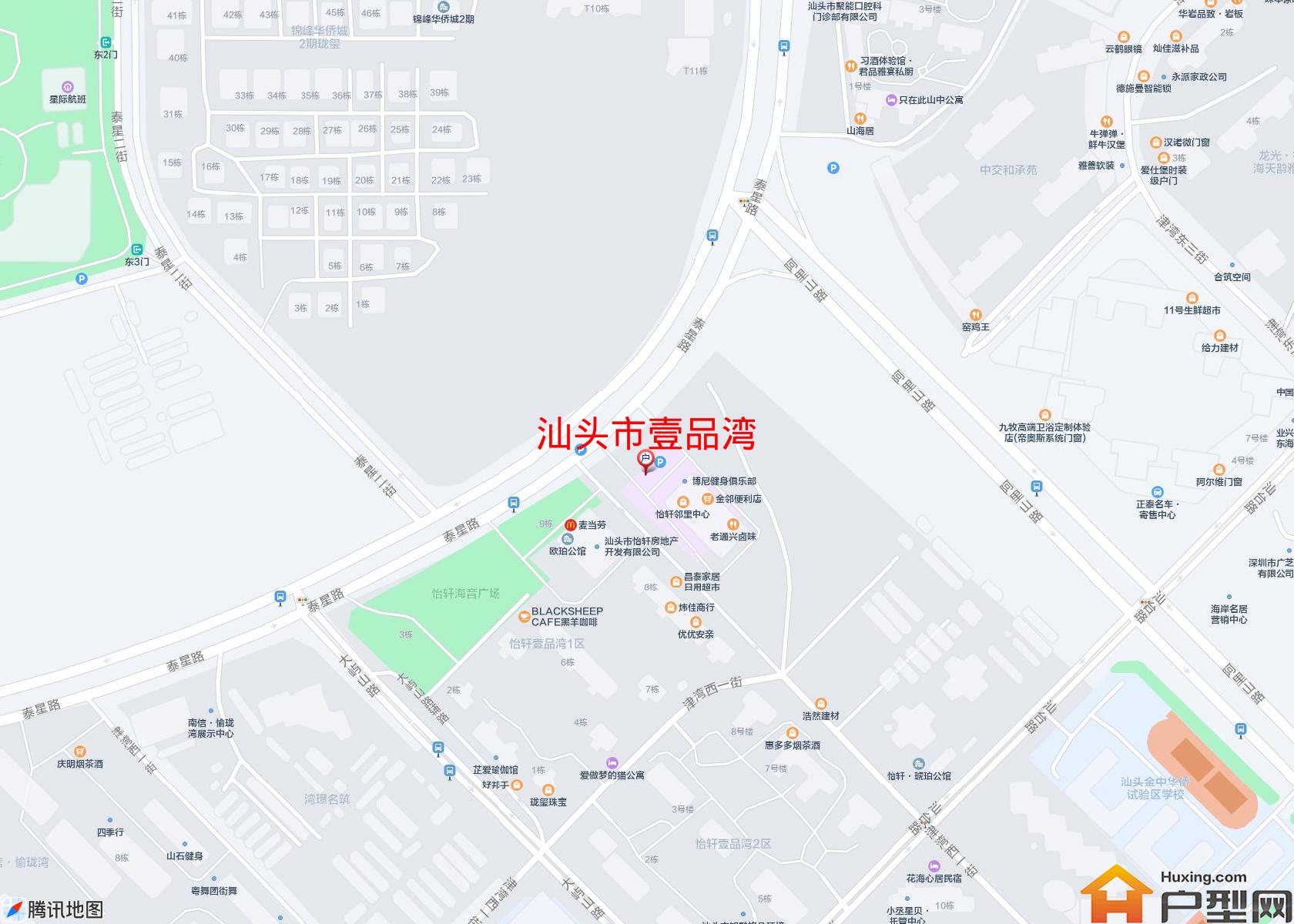 壹品湾小区 - 户型网