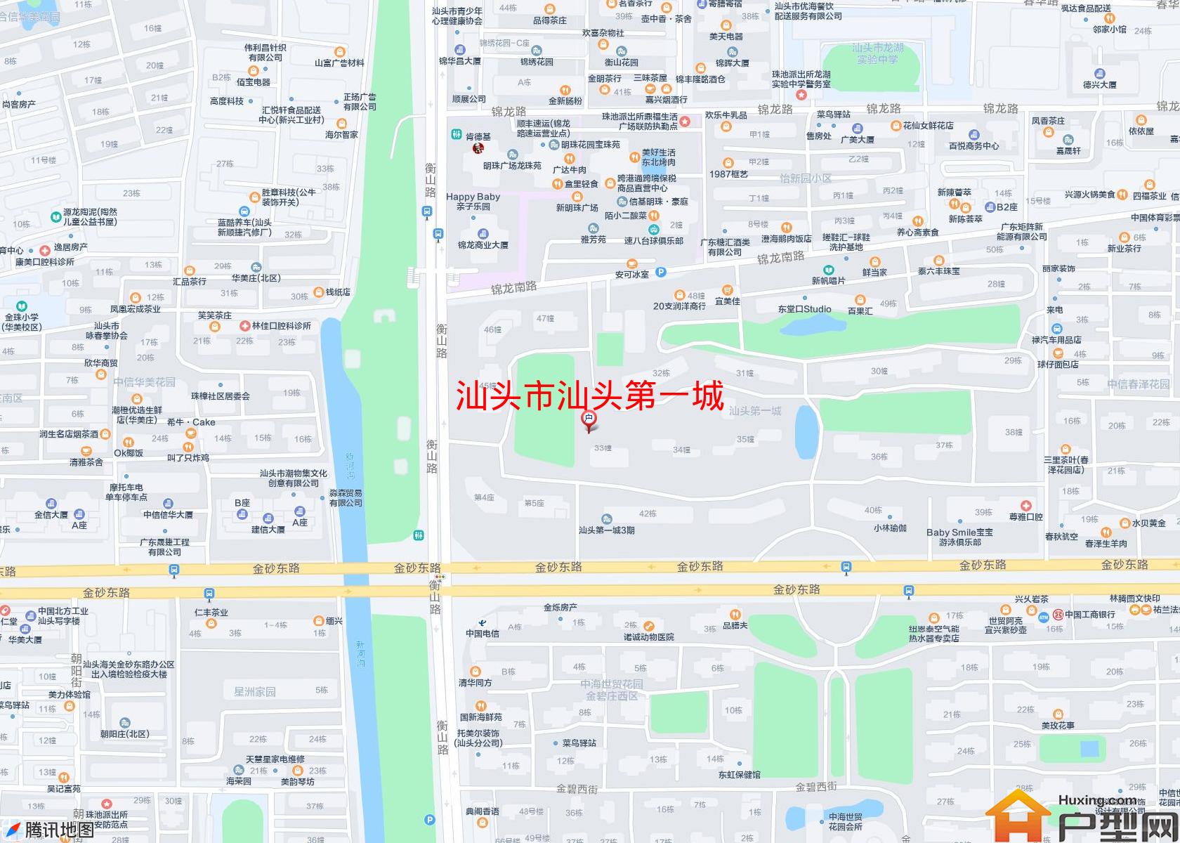 汕头第一城小区 - 户型网