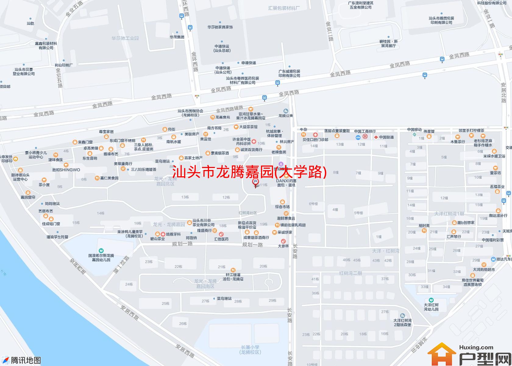龙腾嘉园(大学路)小区 - 户型网
