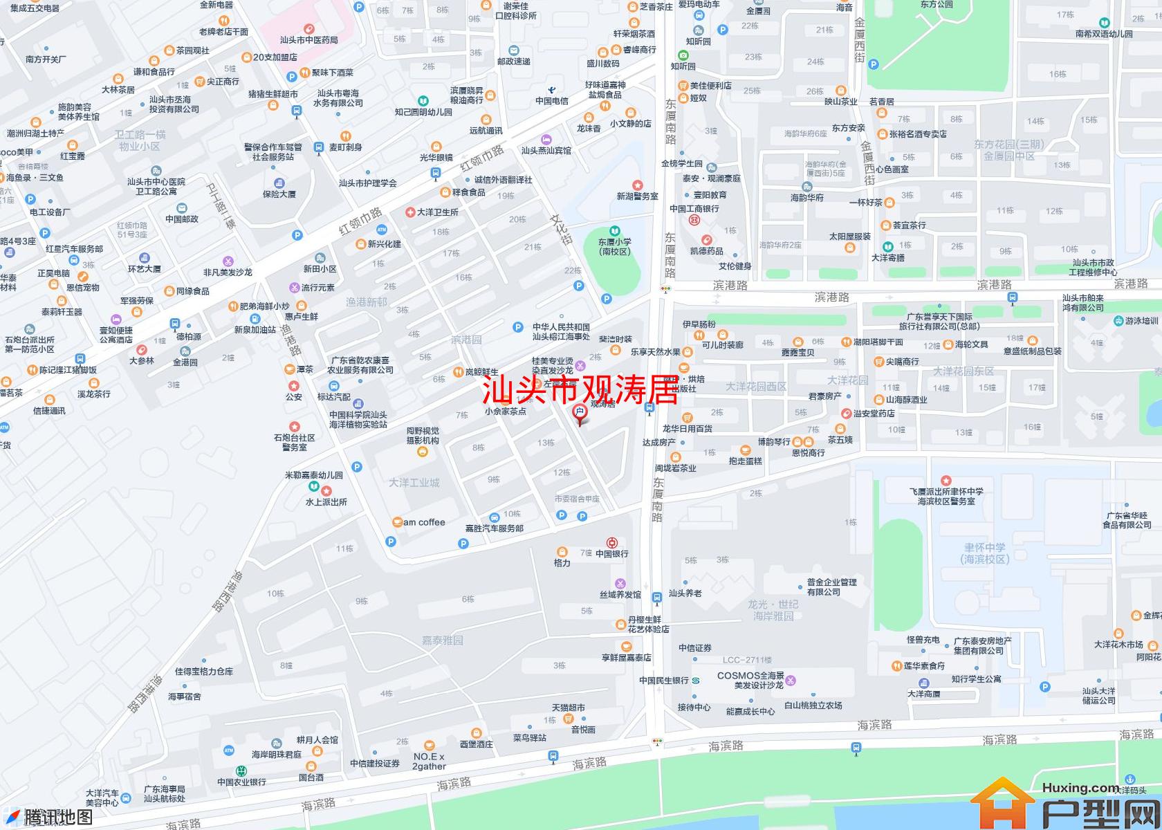 观涛居小区 - 户型网