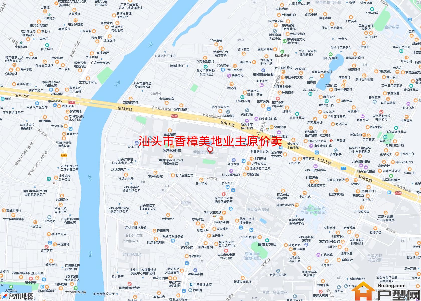 香樟美地业主原价卖小区 - 户型网