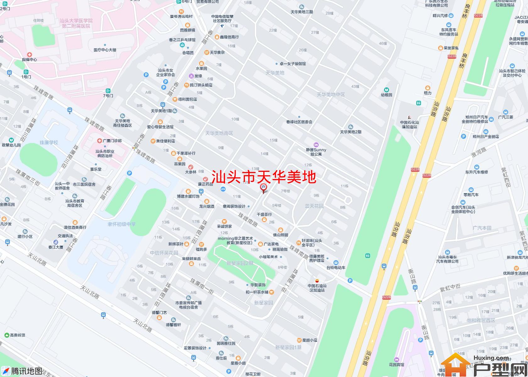 天华美地小区 - 户型网