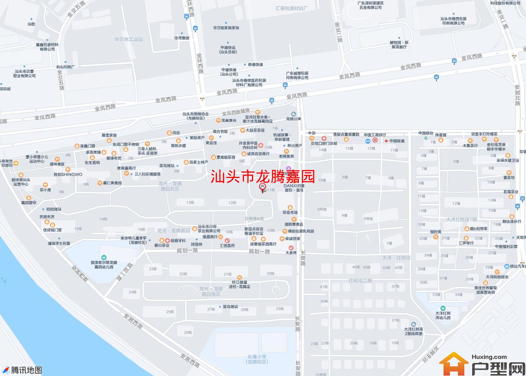 龙腾嘉园小区 - 户型网