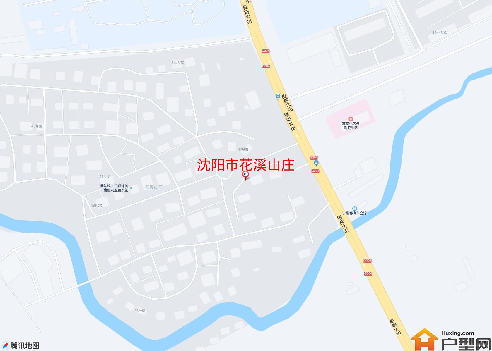 花溪山庄小区 - 户型网