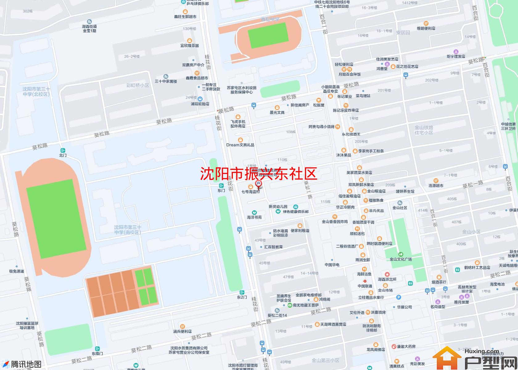 振兴东社区小区 - 户型网