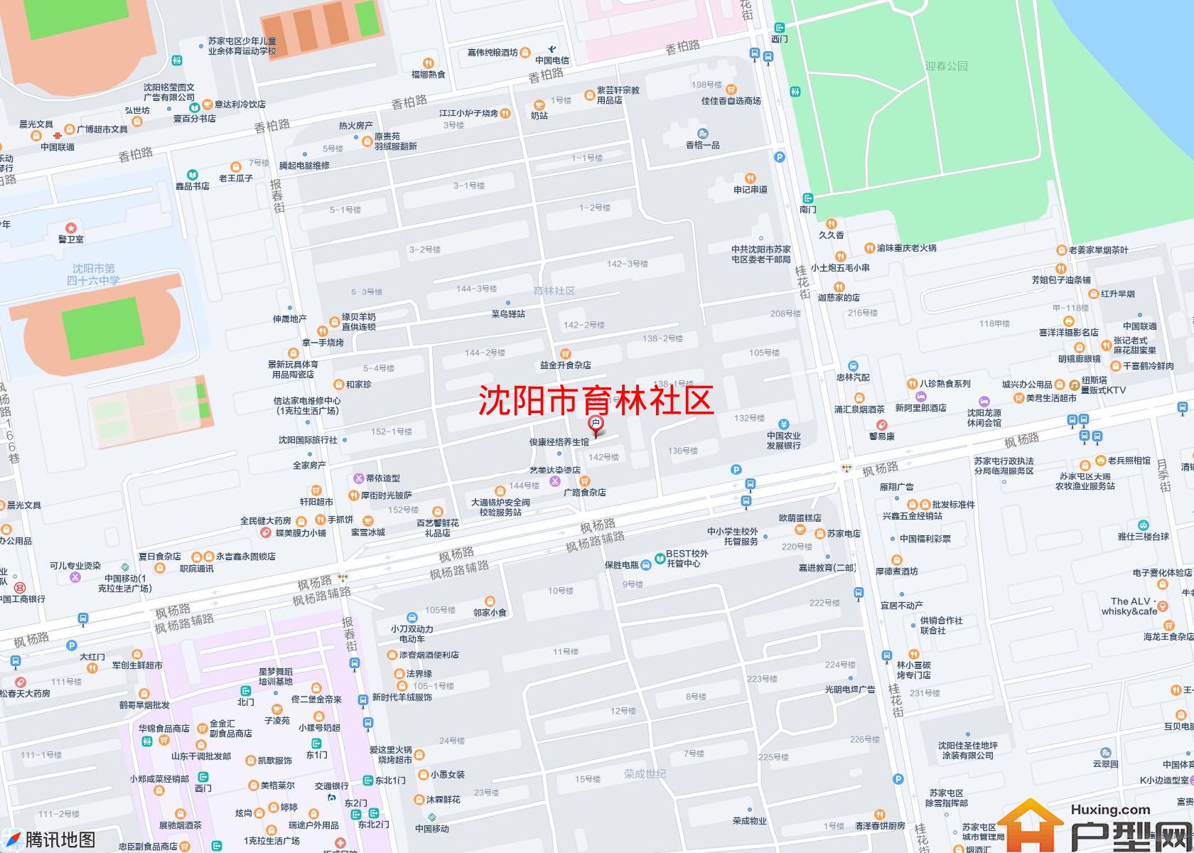 育林社区小区 - 户型网