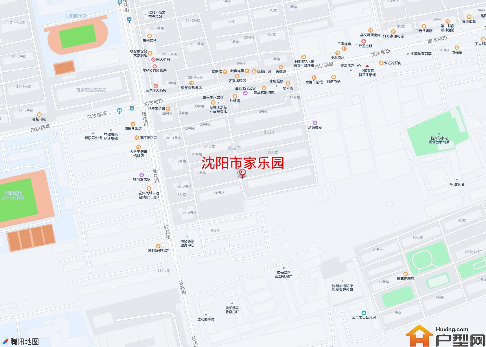 家乐园小区 - 户型网