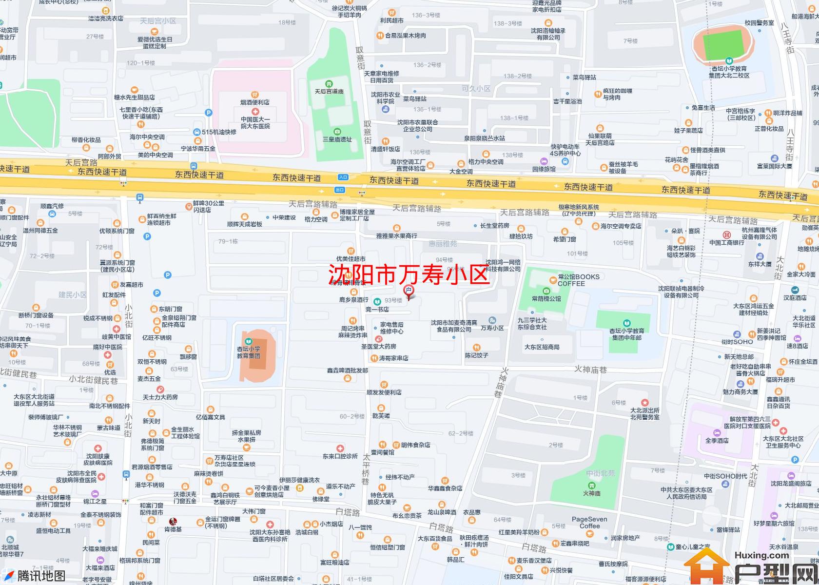 万寿小区小区 - 户型网