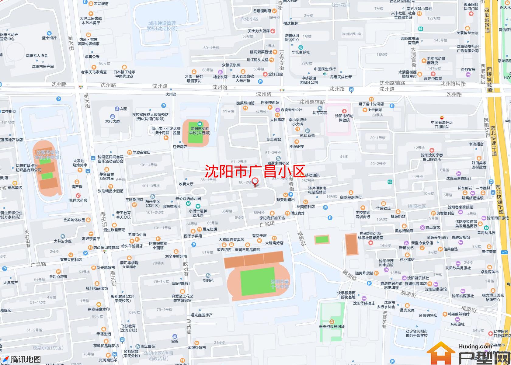 广昌小区小区 - 户型网