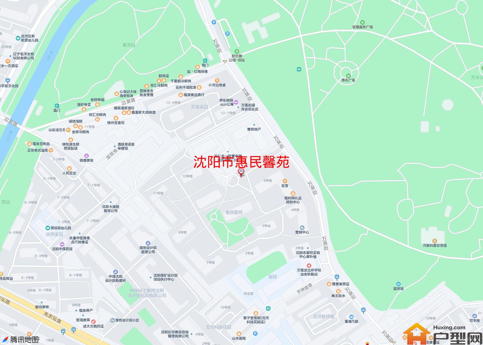 惠民馨苑小区 - 户型网