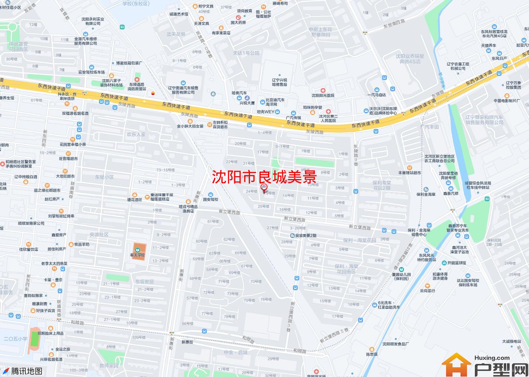 良城美景小区 - 户型网
