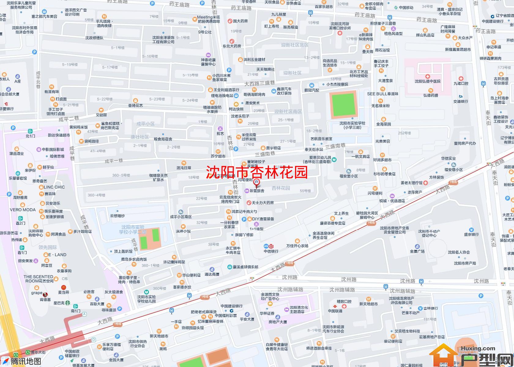 杏林花园小区 - 户型网