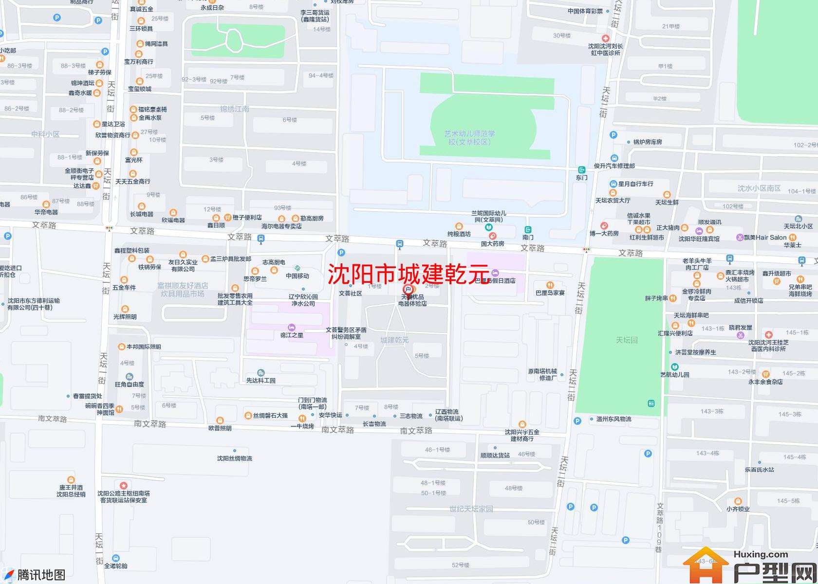 城建乾元小区 - 户型网 城建乾元小区 - 户型网