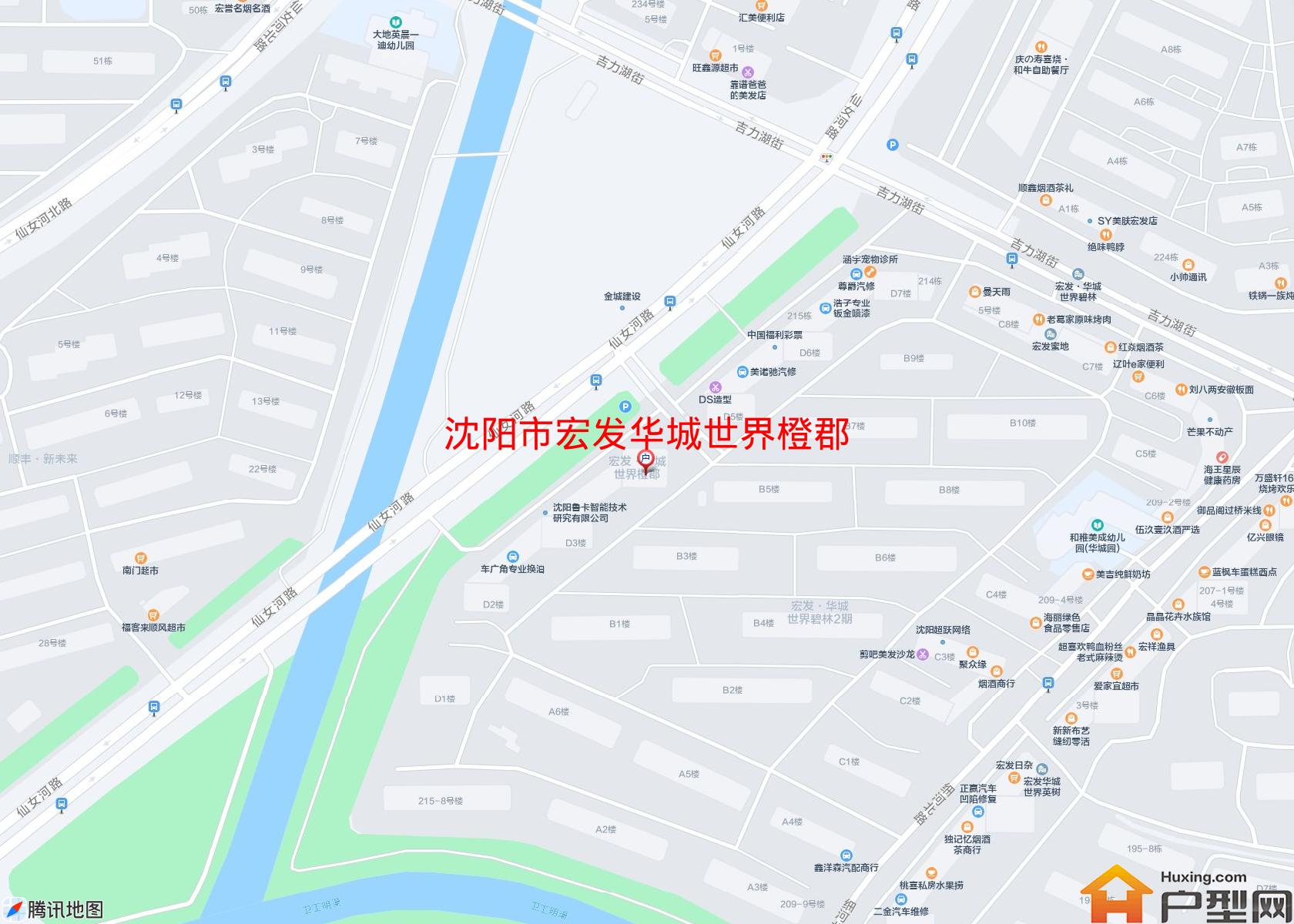 宏发华城世界橙郡小区 - 户型网 宏发华城世界橙郡小区 - 户型网